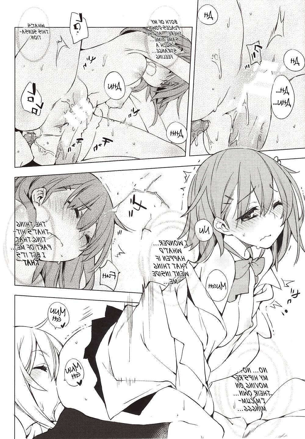 13P Cute Story 8