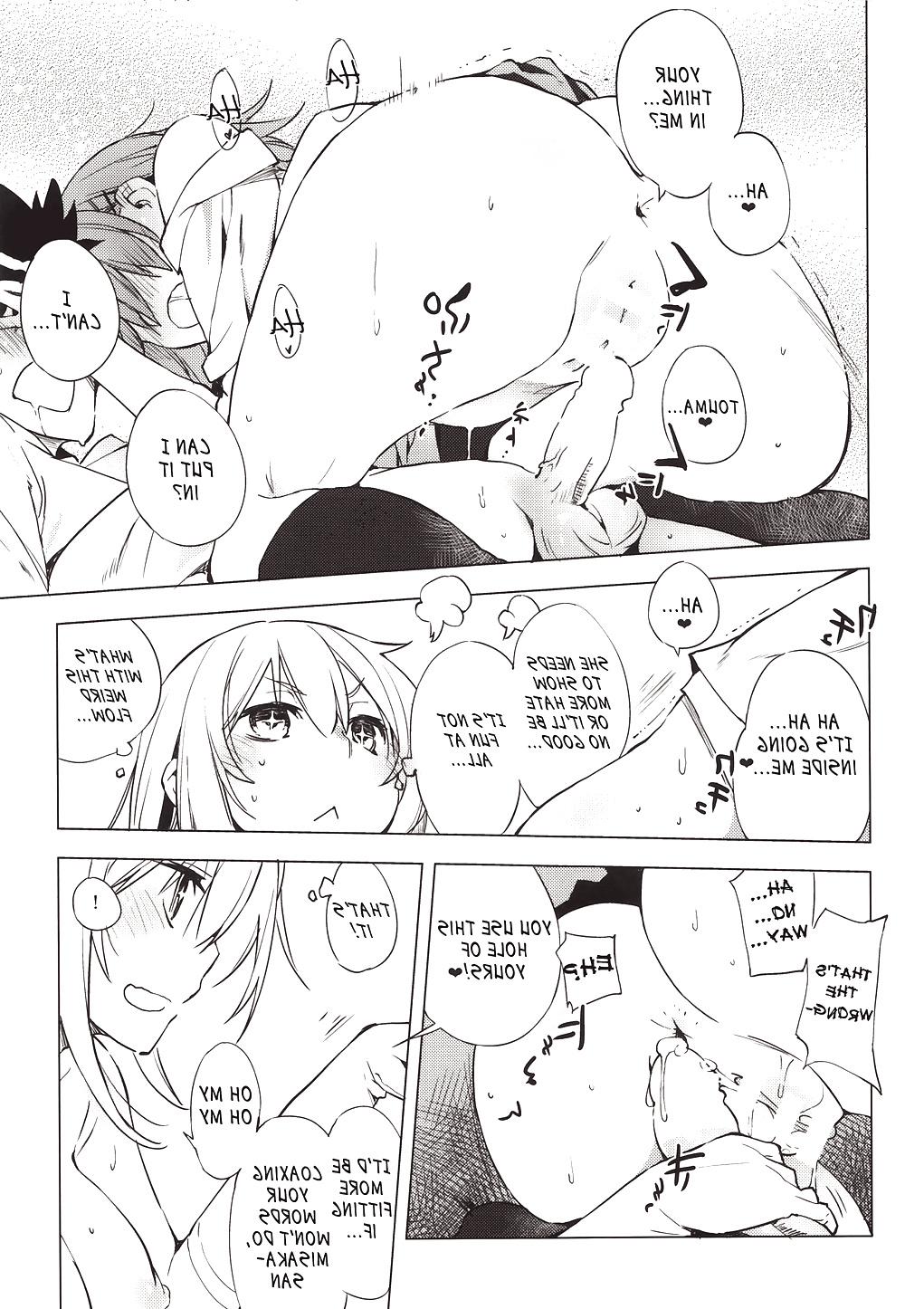 13P Cute Story 8