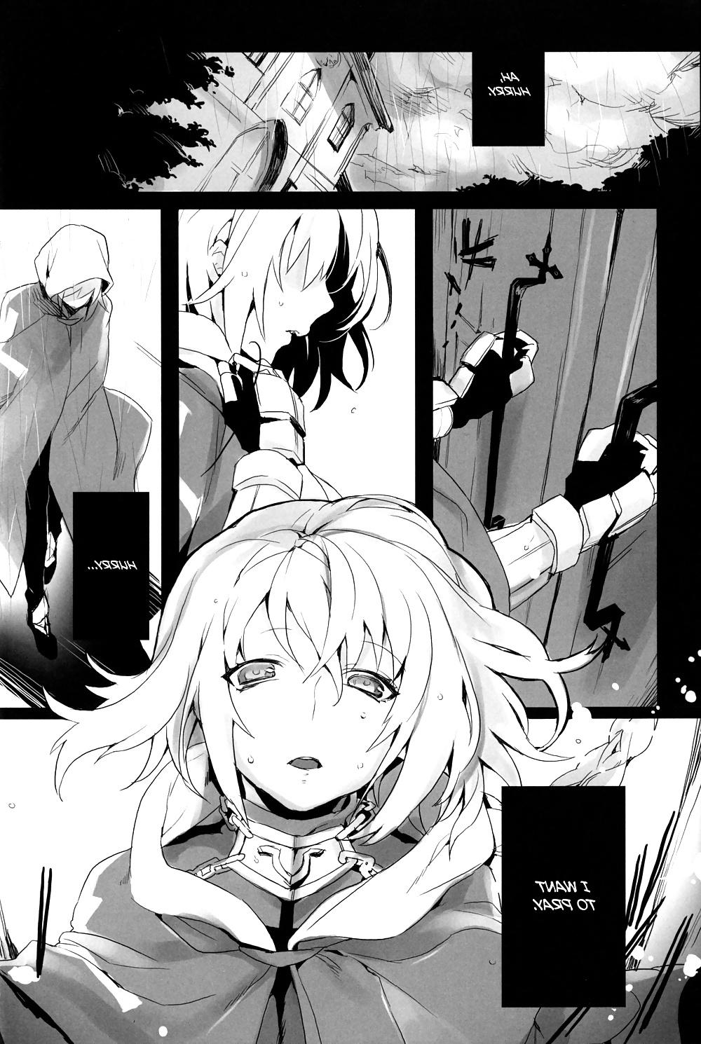 20P Cute Story 3