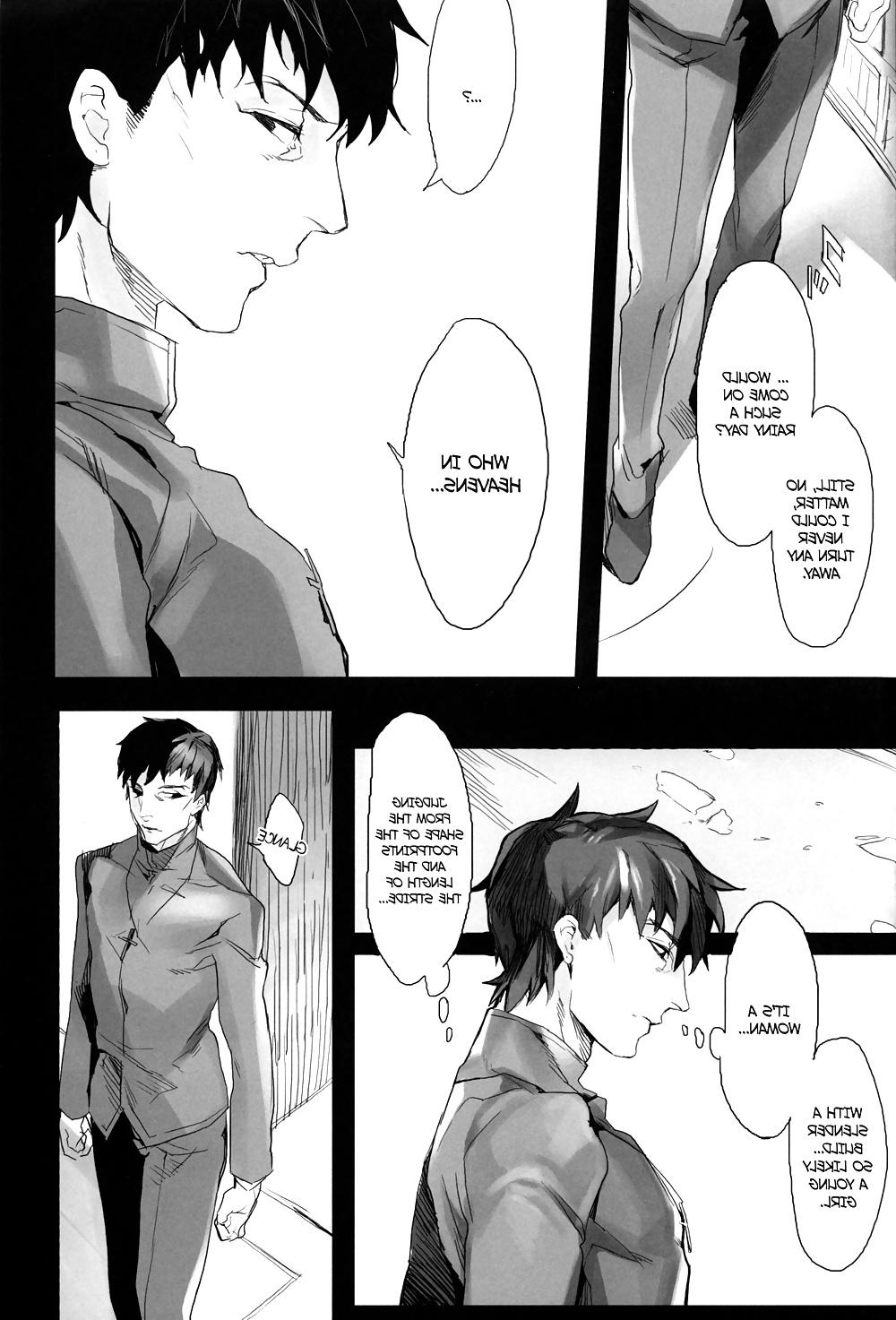 20P Cute Story 3