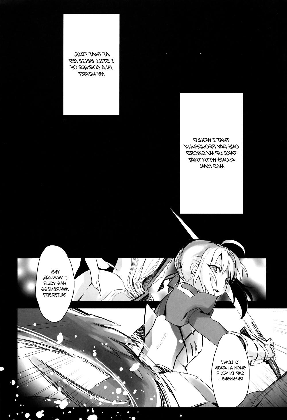 20P Cute Story 3