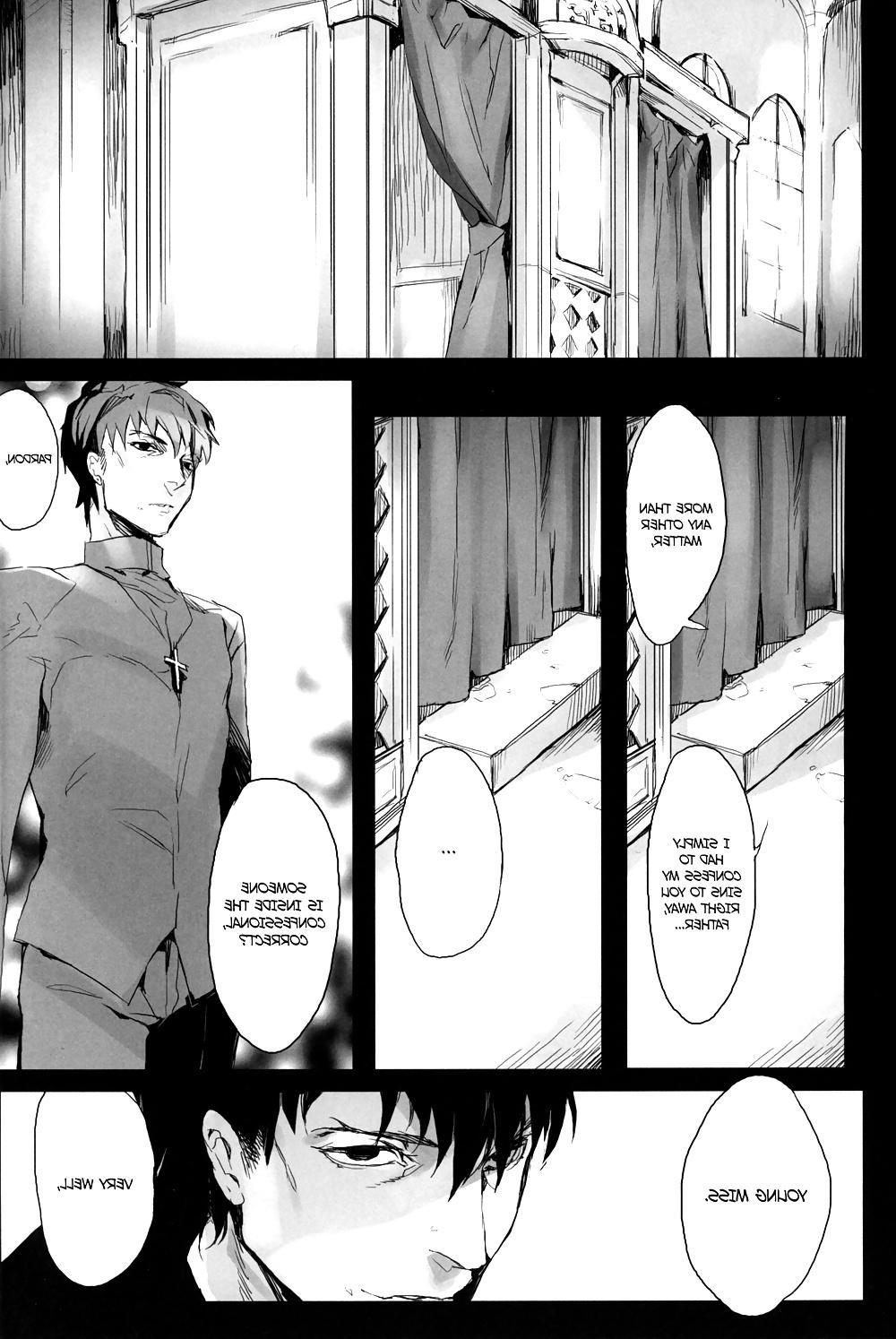 20P Cute Story 3