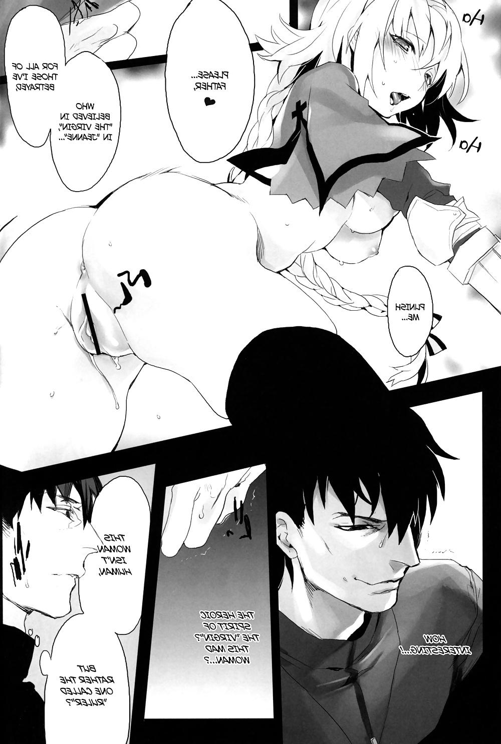20P Cute Story 3