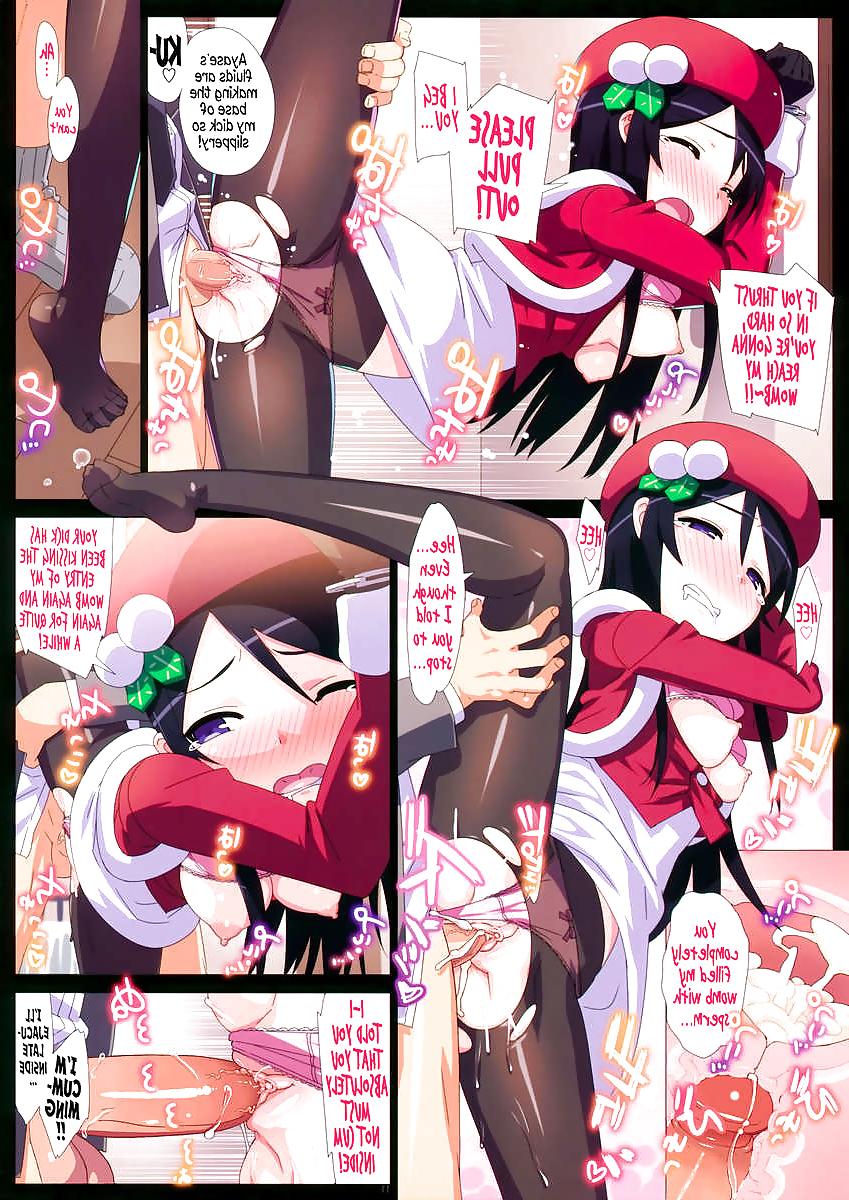 15P Oreimo Master!