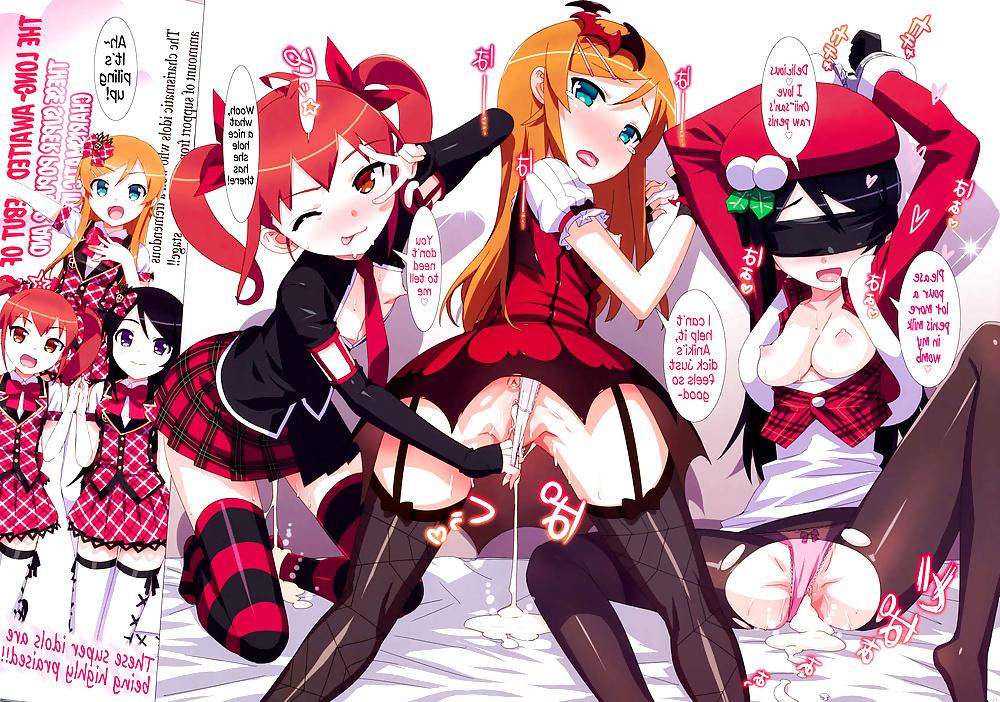 15P Oreimo Master!
