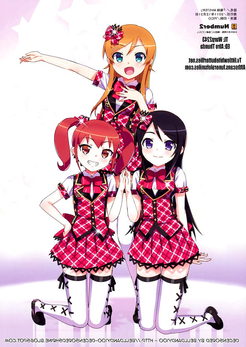 15P Oreimo Master!
