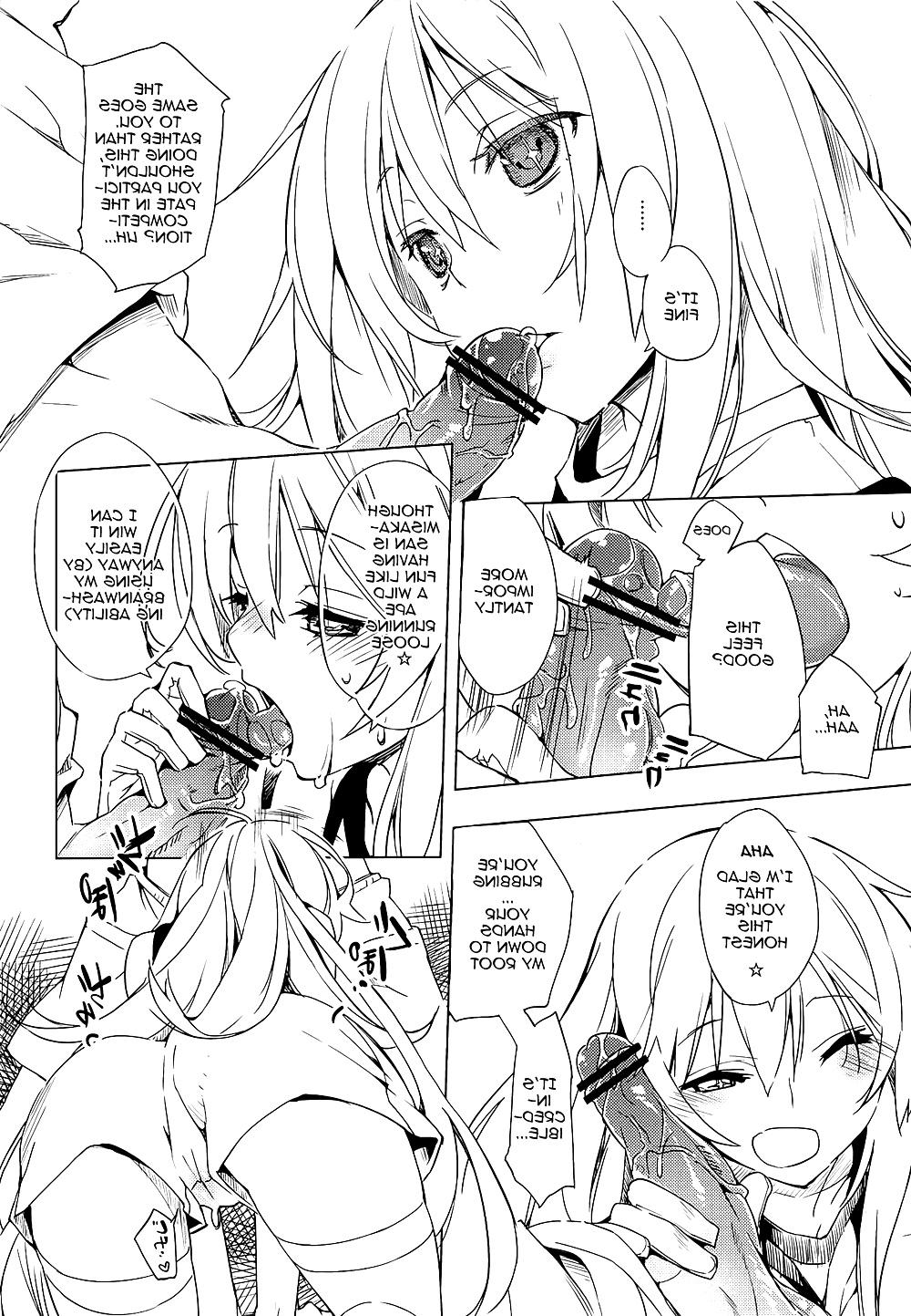 12P Cute Story 9