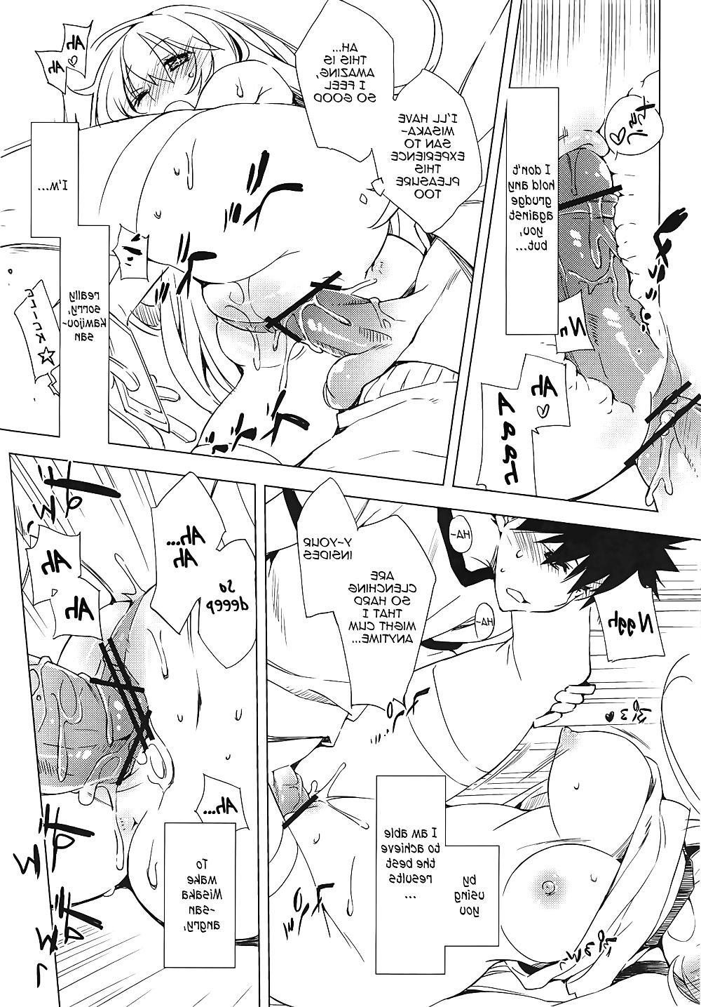 12P Cute Story 9