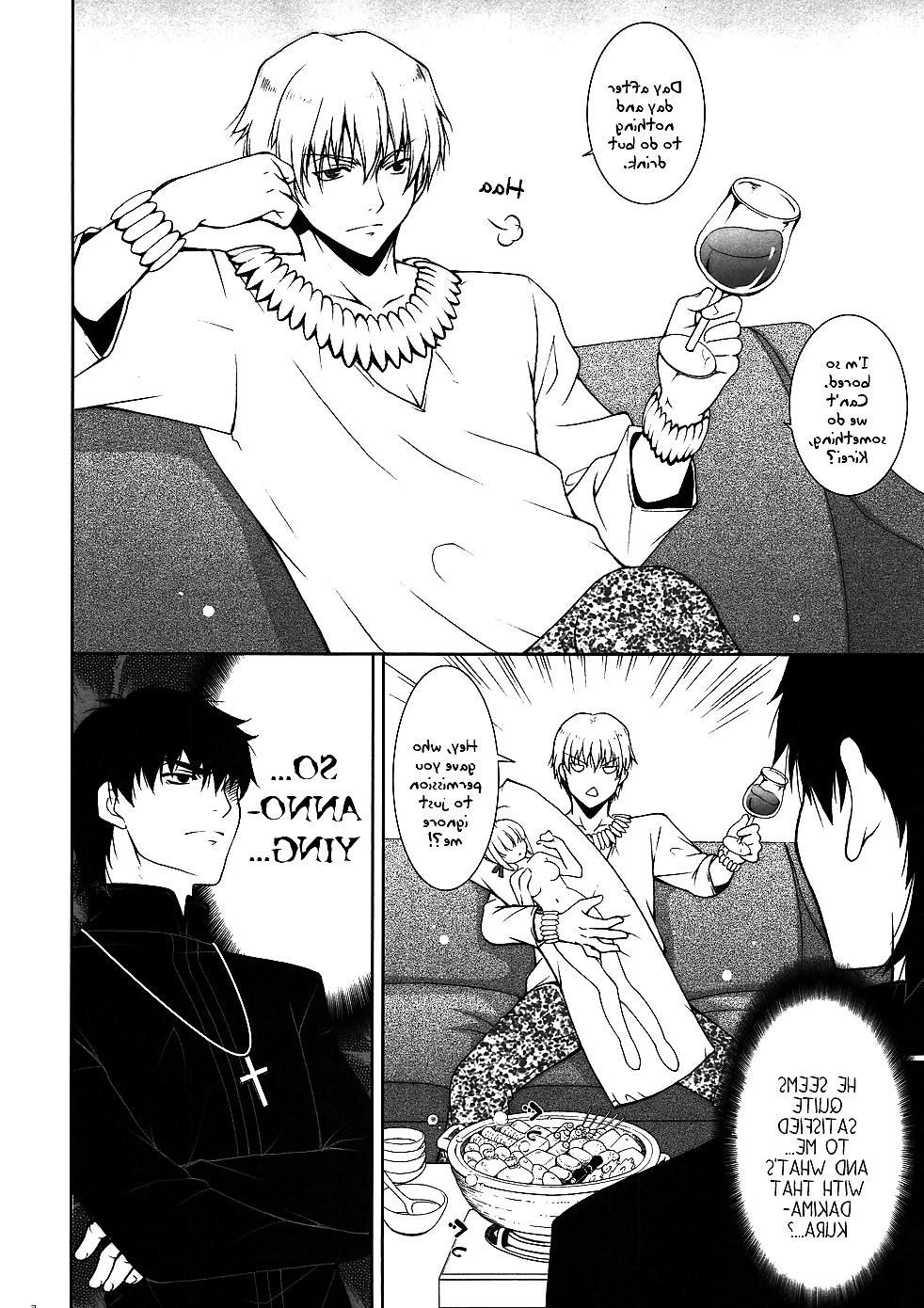 13P Cute Story
