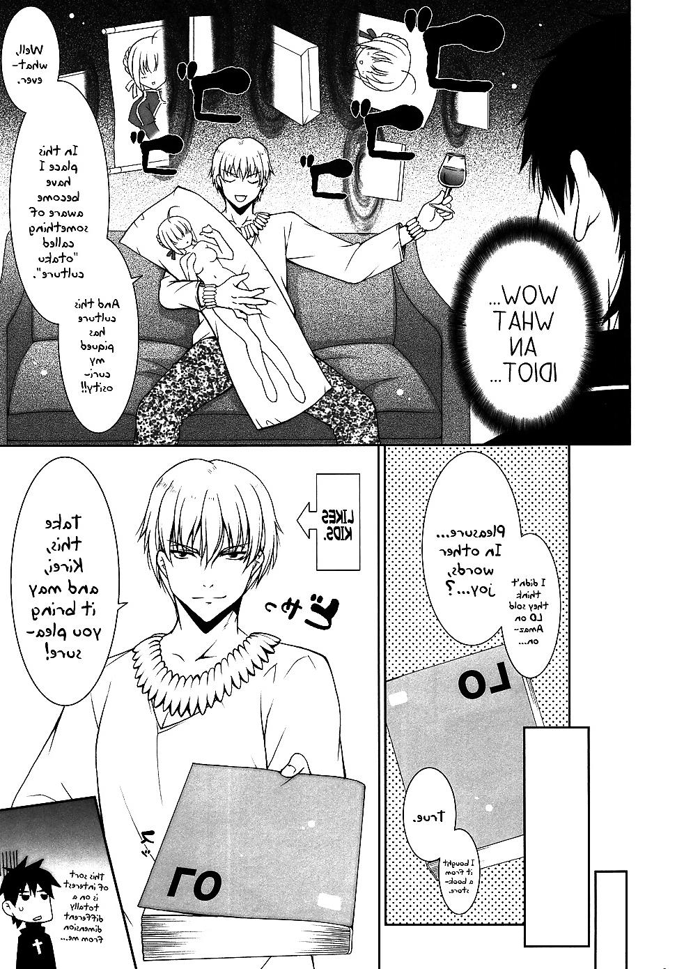 13P Cute Story