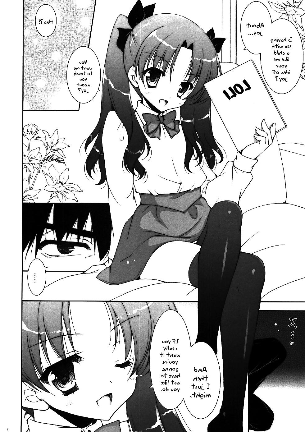 13P Cute Story