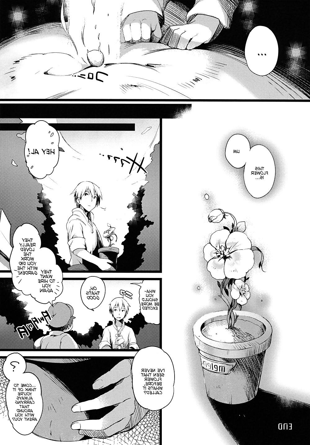 25P Cute Story