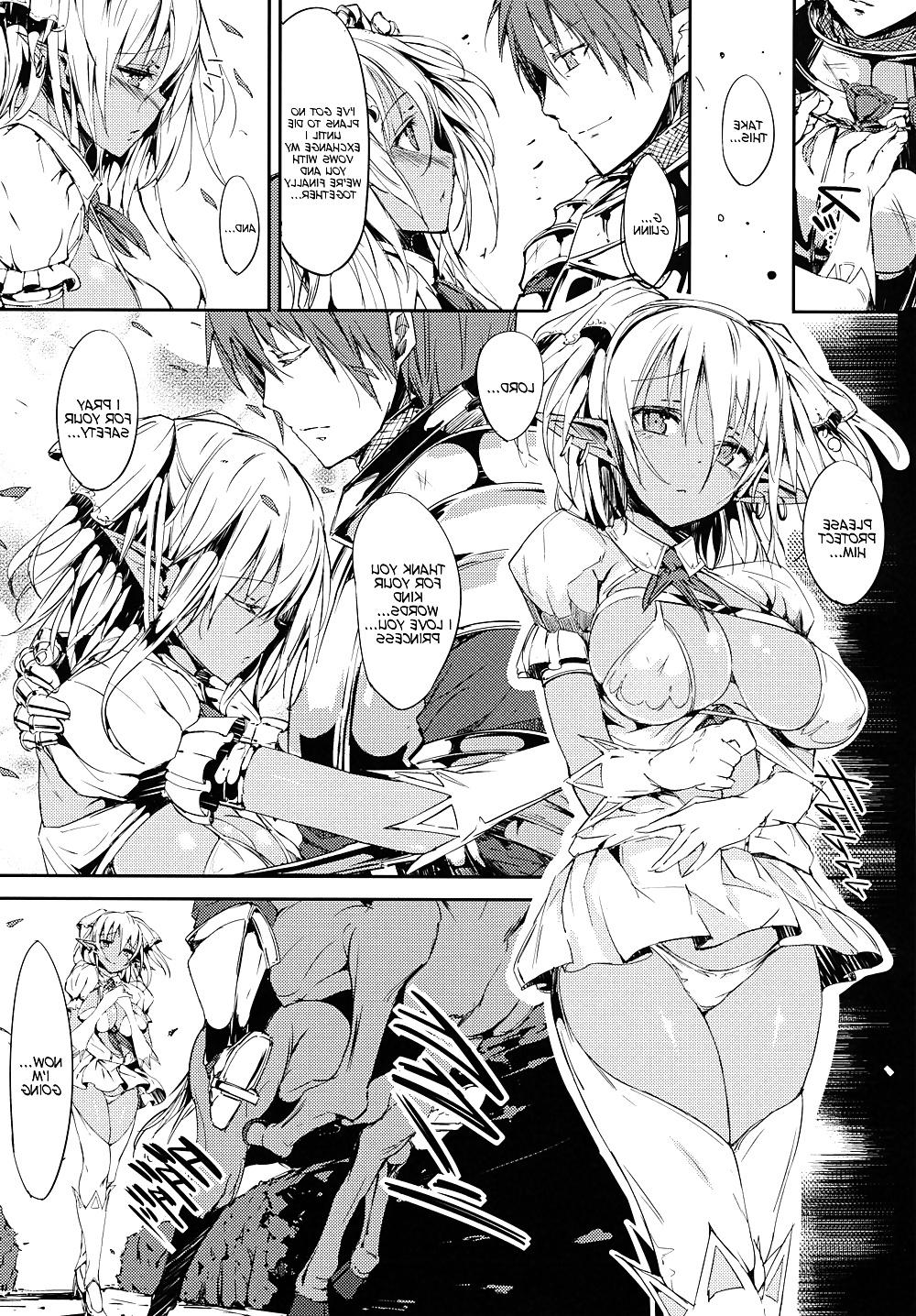 25P Cute Story
