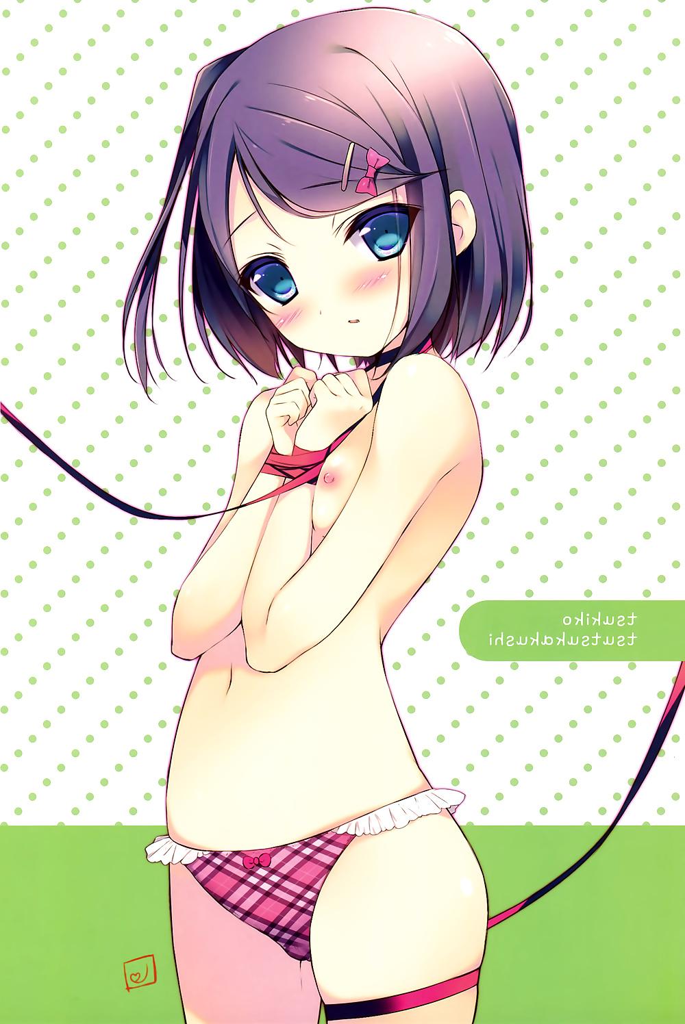 17P Cute Story