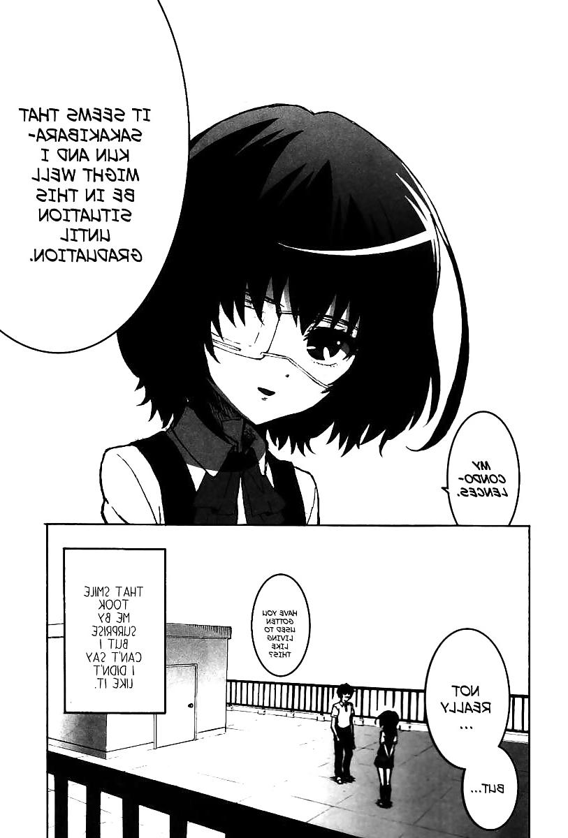 16P Not So Cute Story