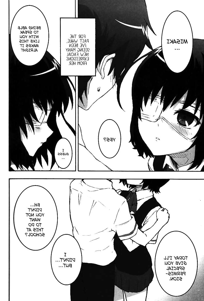 16P Not So Cute Story