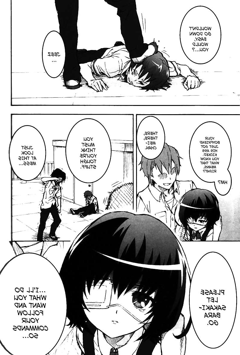16P Not So Cute Story