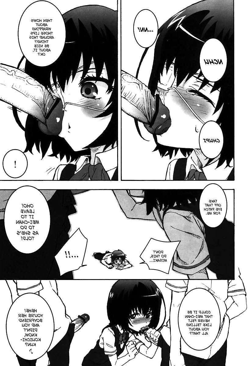 16P Not So Cute Story