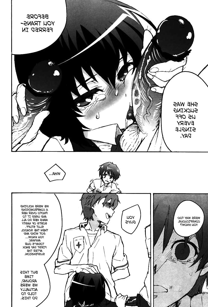 16P Not So Cute Story