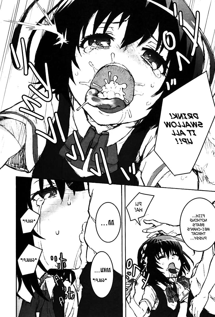 16P Not So Cute Story