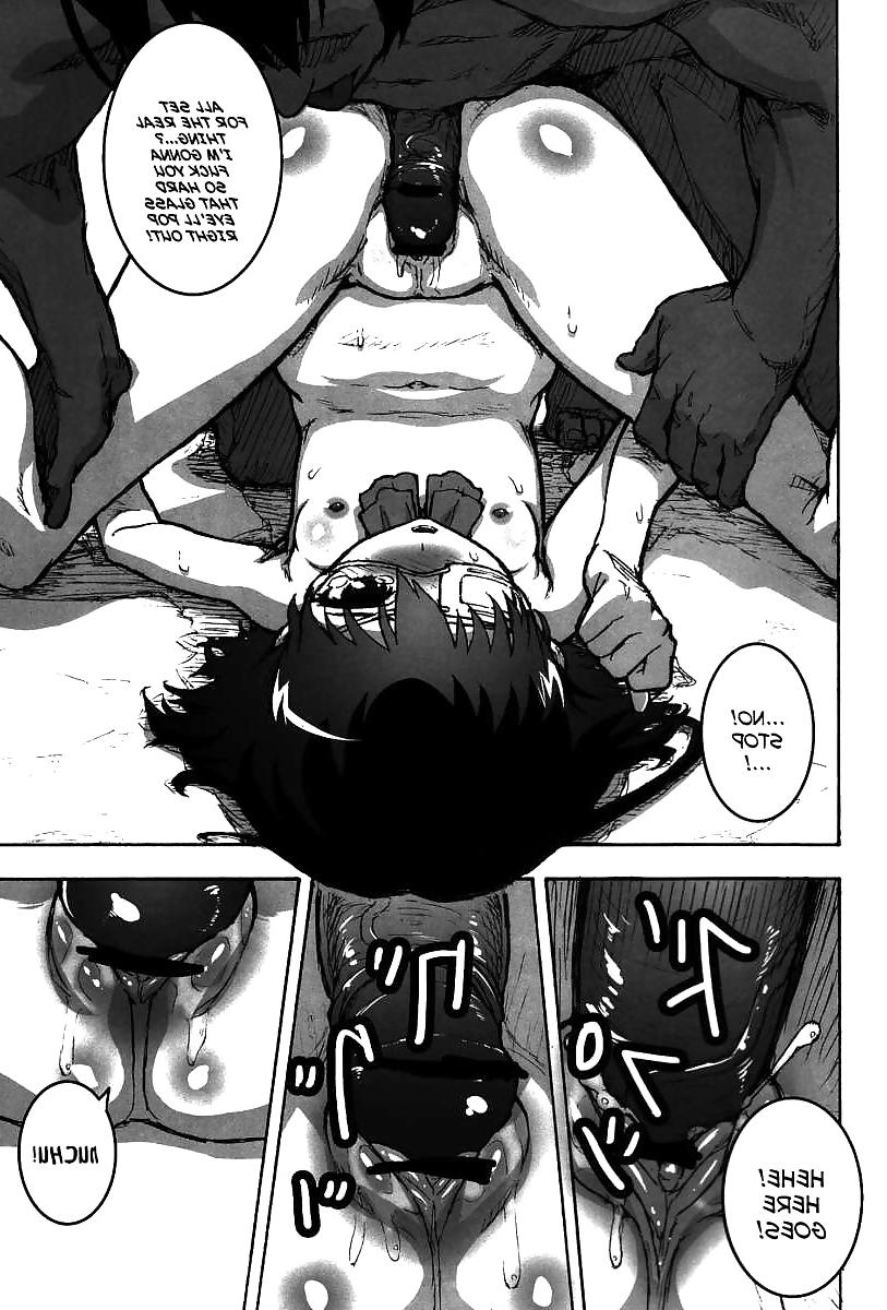16P Not So Cute Story