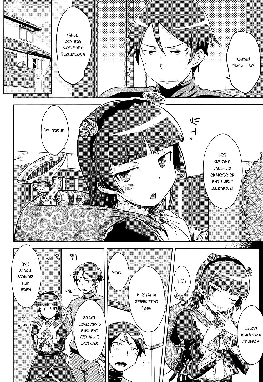 20P Cute Story