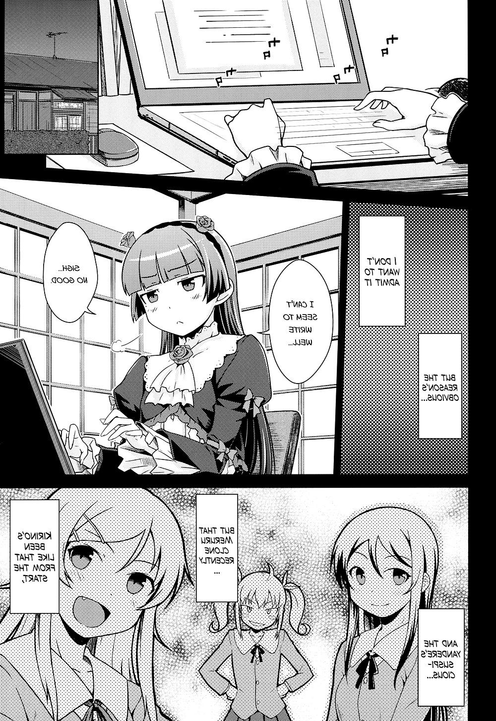 20P Cute Story