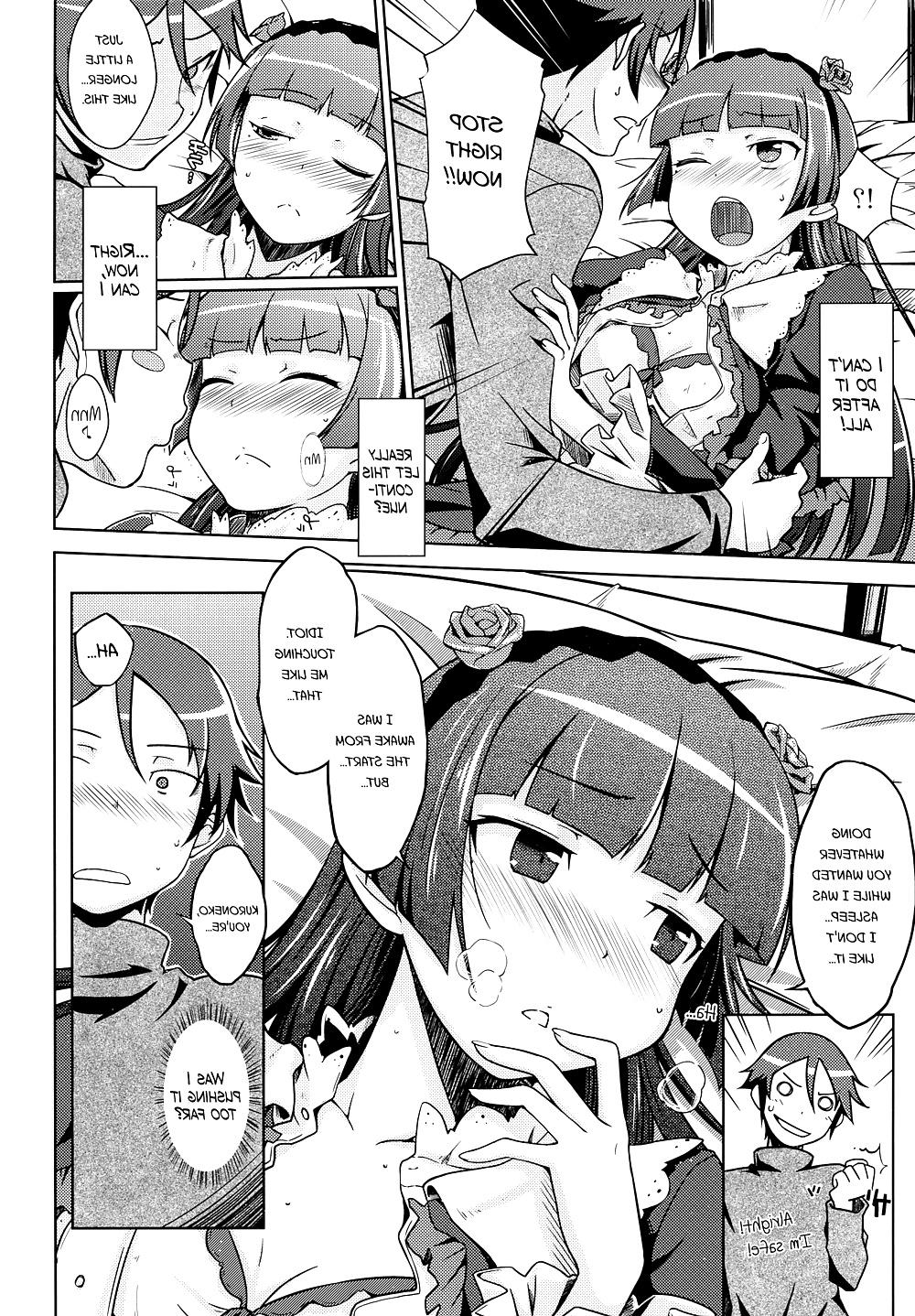 20P Cute Story