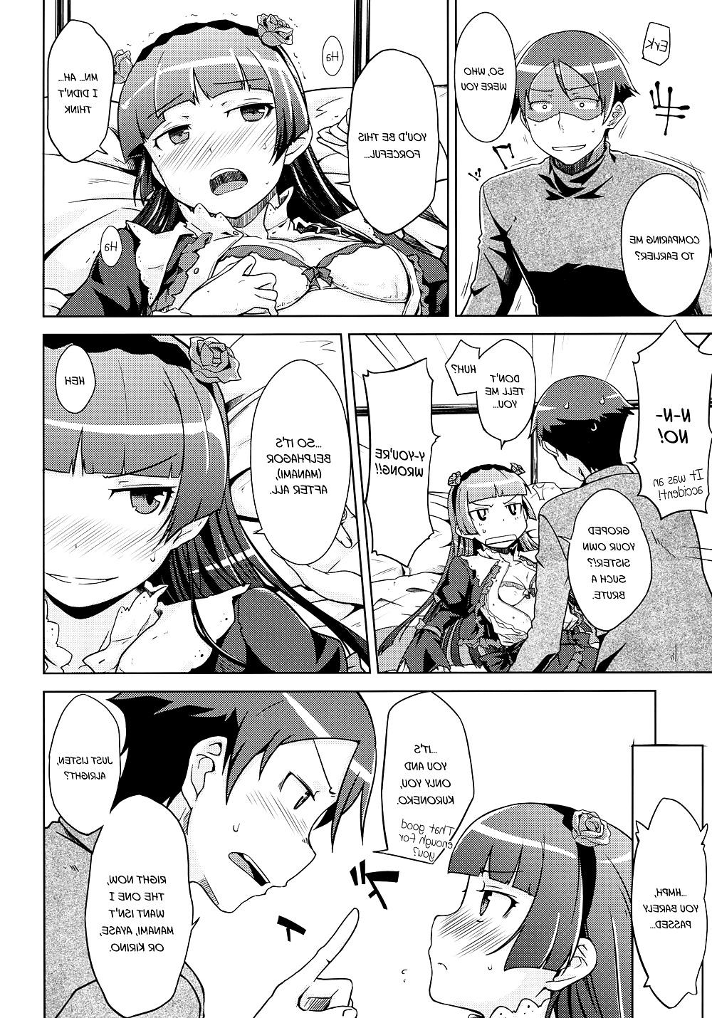 20P Cute Story