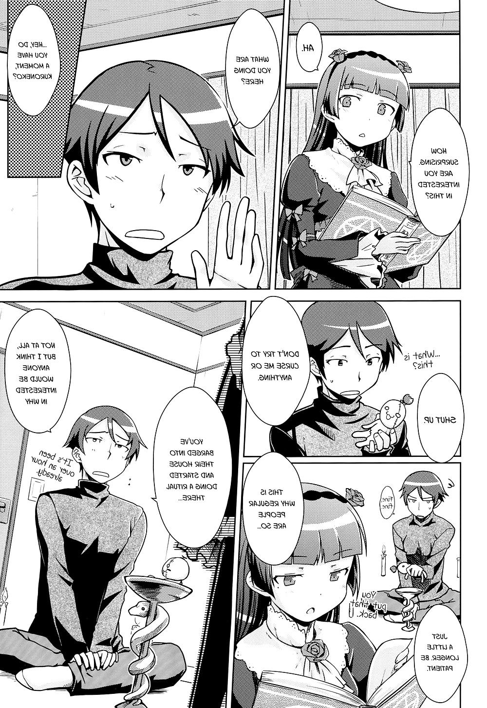 20P Cute Story