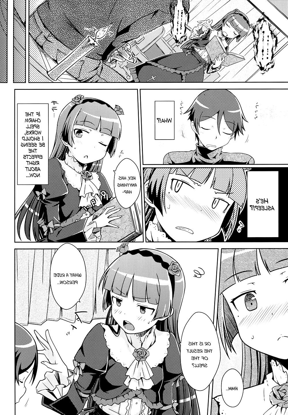 20P Cute Story
