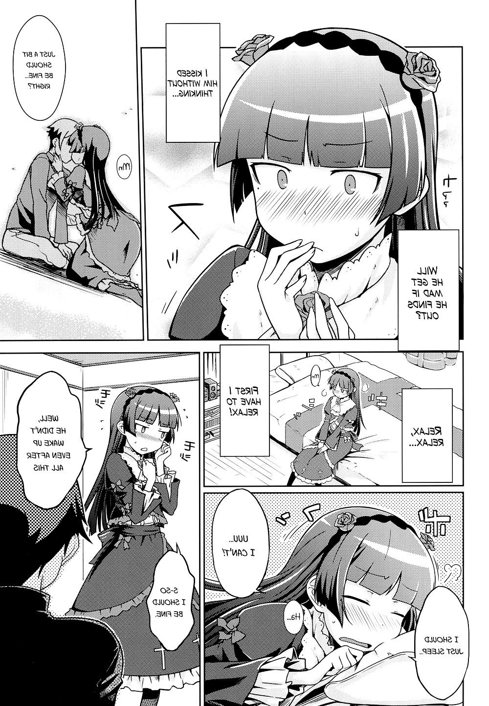 20P Cute Story