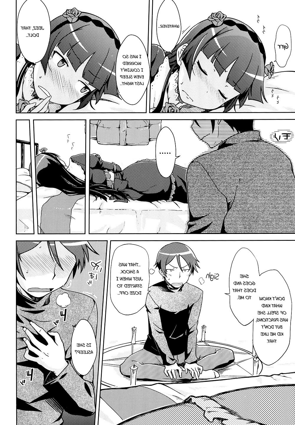 20P Cute Story