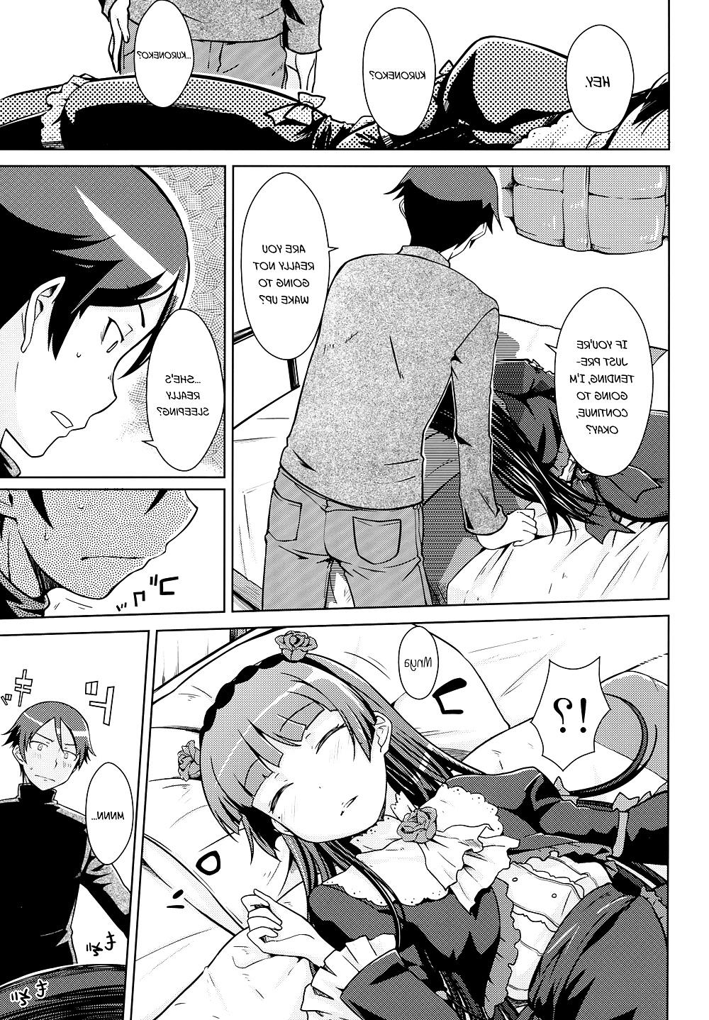 20P Cute Story