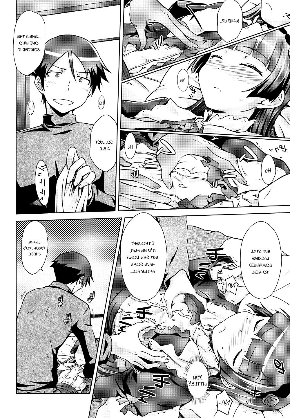 20P Cute Story