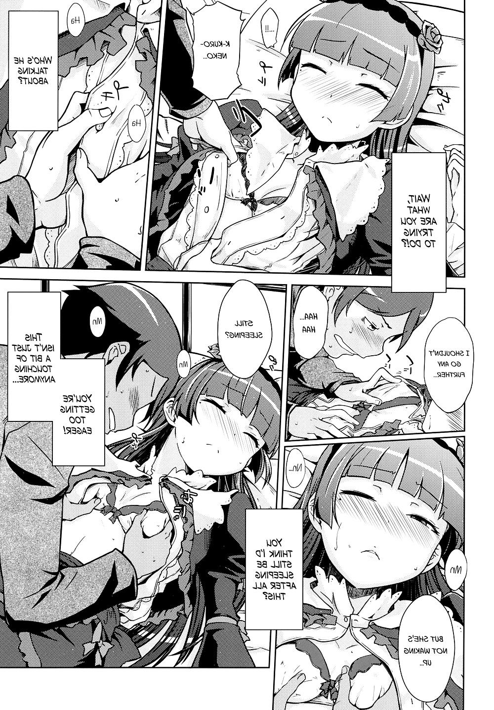 20P Cute Story