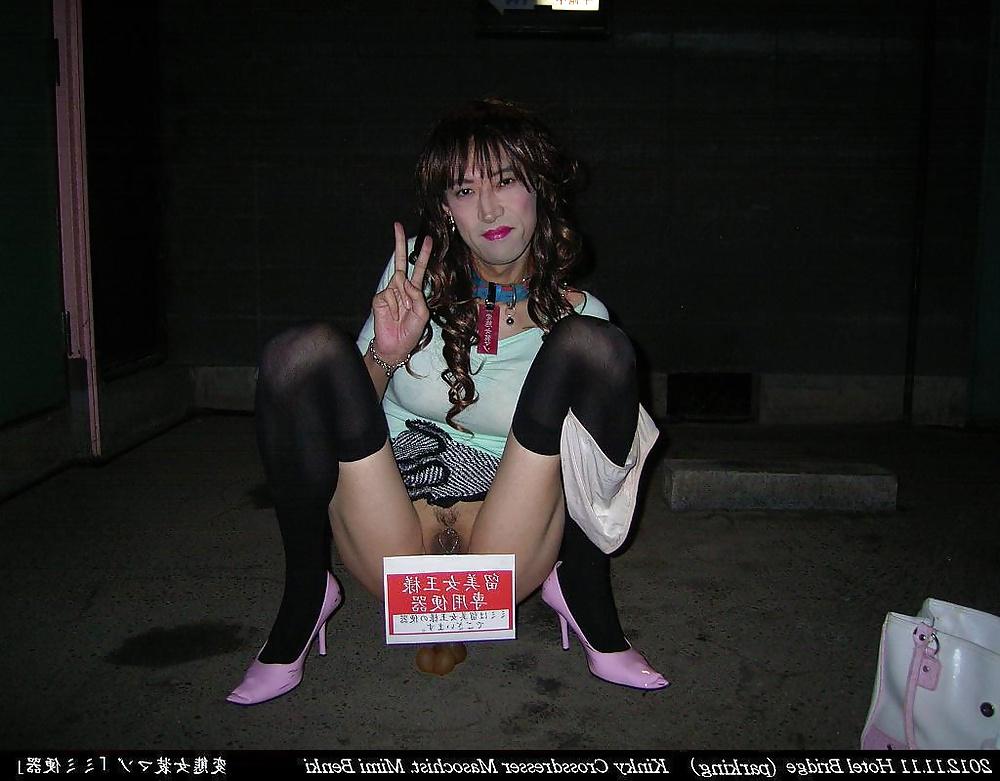25P Kinky crossdresser Mimi (2012.11.11) #4