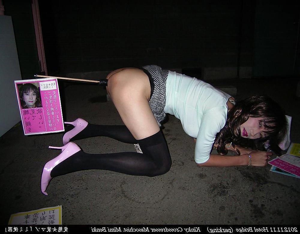 25P Kinky crossdresser Mimi (2012.11.11) #4