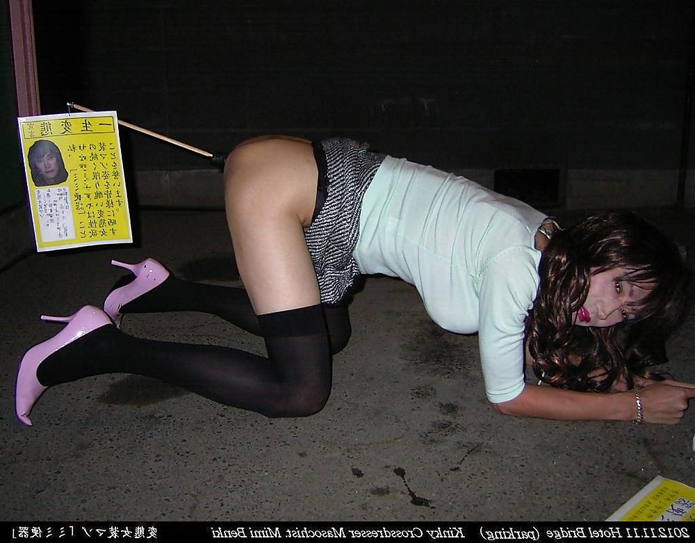 25P Kinky crossdresser Mimi (2012.11.11) #4
