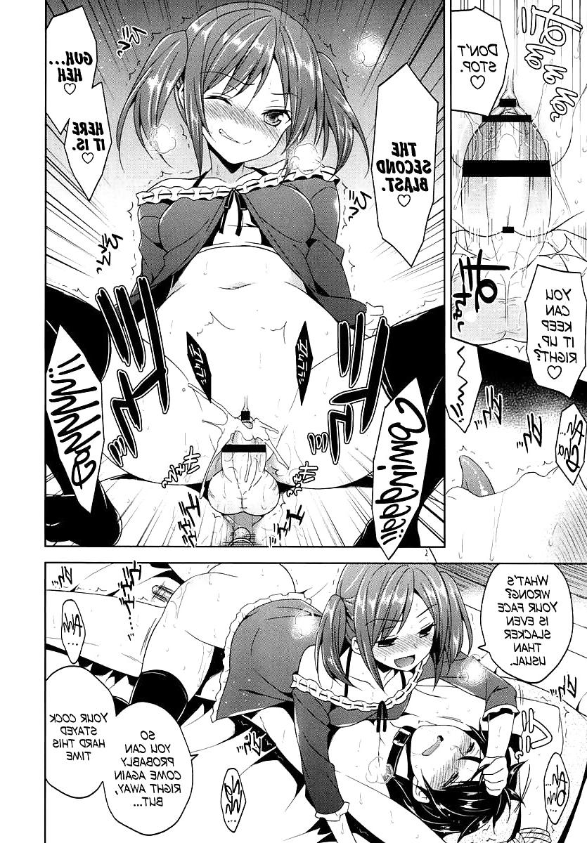 14P Cute Story III