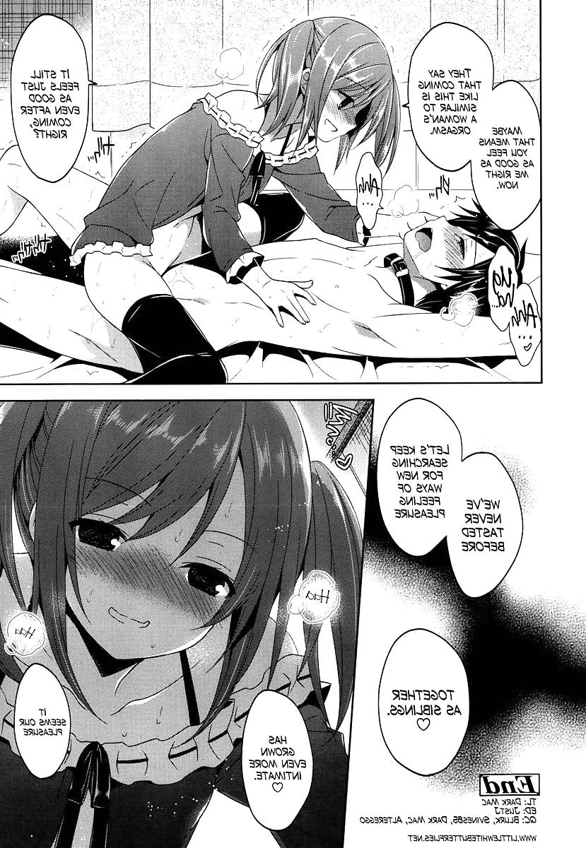 14P Cute Story III