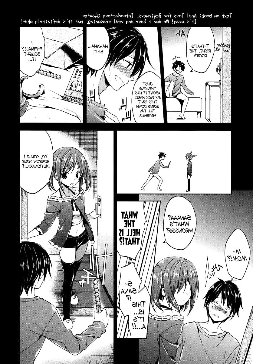 14P Cute Story III