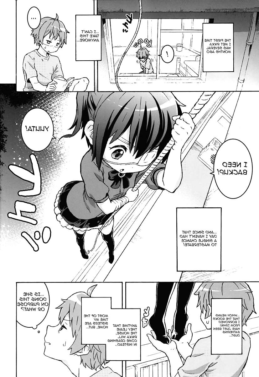14P Cute Story I