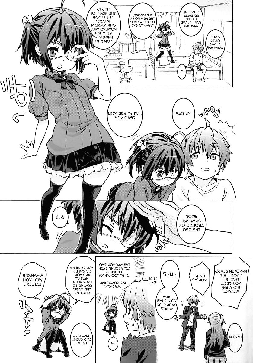 14P Cute Story I