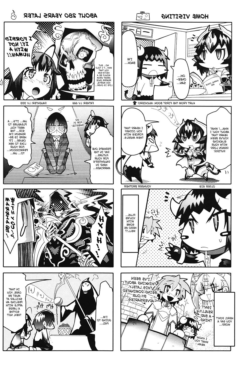 19P (Amagi Michihito) The Dragon Knight Story