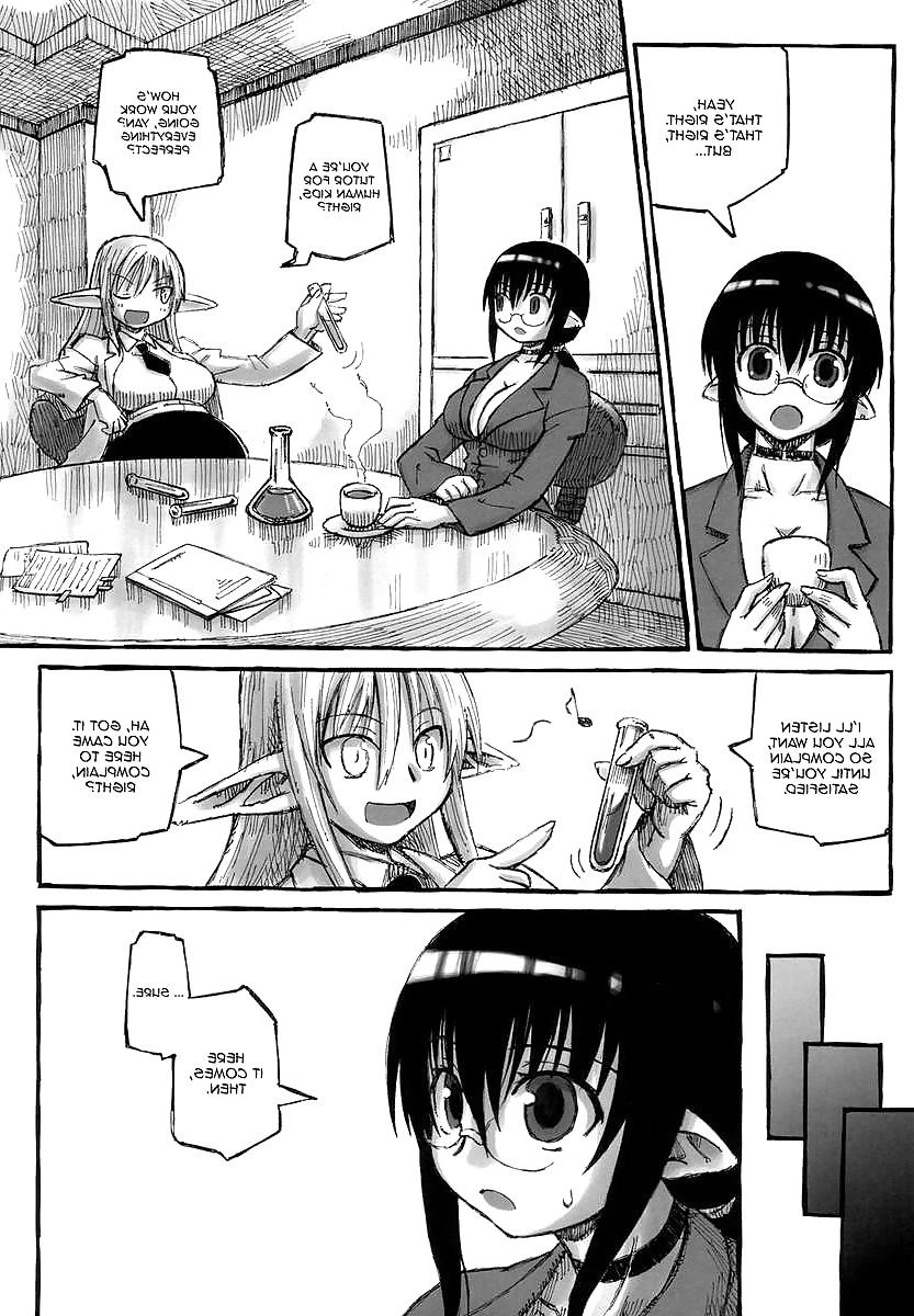 25P Yan-sensei no tokubetsu jugyou (Futanari)(English) 