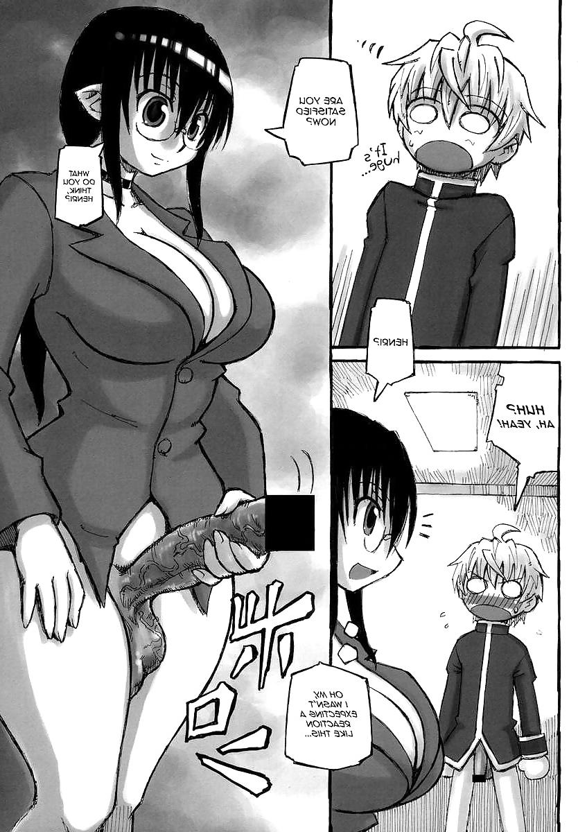 25P Yan-sensei no tokubetsu jugyou (Futanari)(English) 