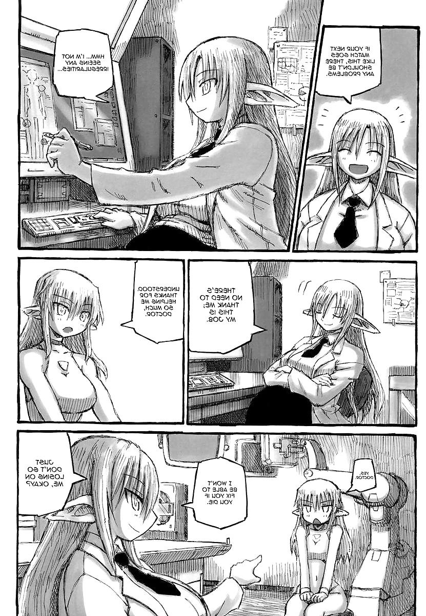 25P Yan-sensei no tokubetsu jugyou (Futanari)(English) 