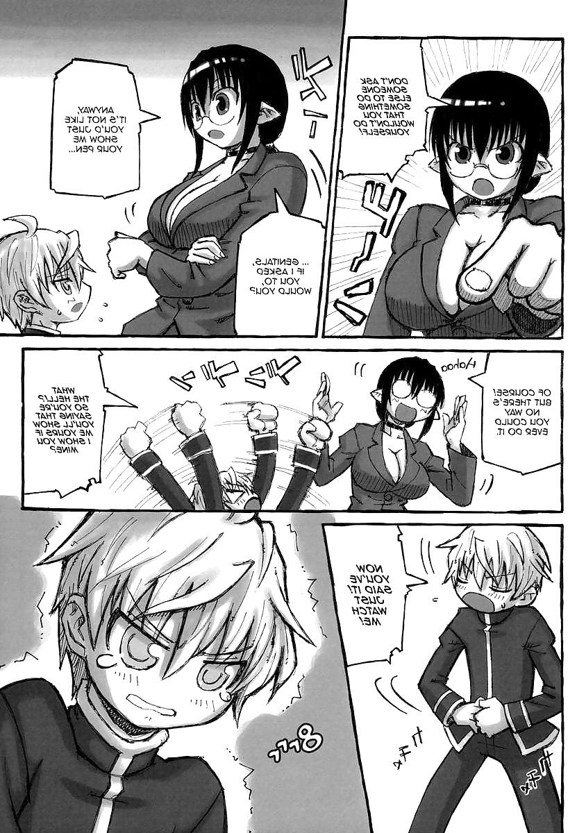 25P Yan-sensei no tokubetsu jugyou (Futanari)(English) 