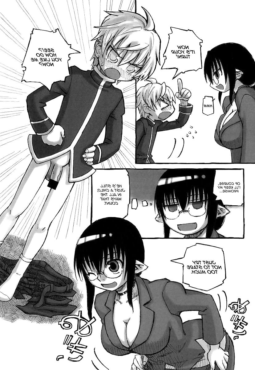 25P Yan-sensei no tokubetsu jugyou (Futanari)(English) 